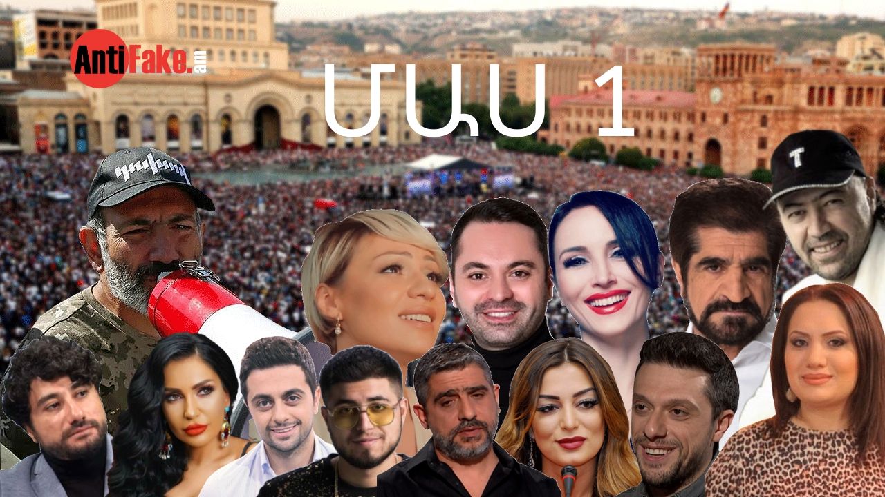 article-image